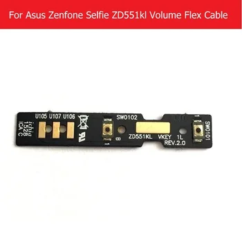 100% Гениални гъвкав кабел бутони за регулиране на силата на звука За ASUS ZenFone Selfie ZD551KL Z00UD 5,5 