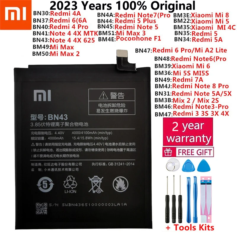 Оригинални Сменяеми Батерия XiaoMi За Xiaomi Mi Redmi Note Mix 2 3 3 3 4 4X 4A 4C 5 5A 5S 5X M5 6 6A 7 8 батерии Pro Plus Изображение 0