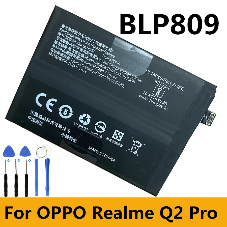 Runboss Нова оригинална батерия с високо качество BLP809 с капацитет от 2150 mah за телефон OPPO Realme Q2 Pro Изображение 0