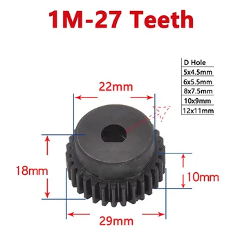 1бр 27 Зъбите 1 Цилиндрична е Обратно с дупка Mod D със стъпка 1 М 27 Т 45 # Стоманена Метална Мотор-скоростна С готов отвор 5x4.5/6x5.5/8x7.5/10x9/12x11 мм