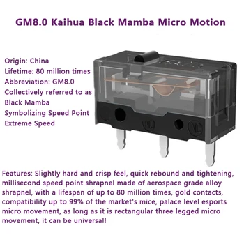 2 ЕЛЕМЕНТА Детска мишката GM8.0 Black Mamba с микропереключателем от играта на златната сплав 80 милиона бутони