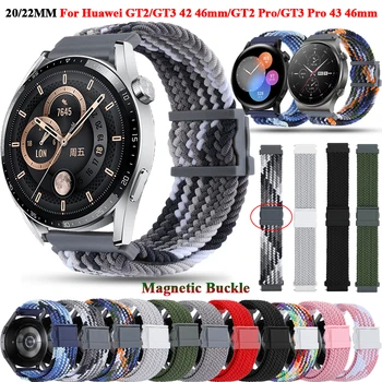 20-22 мм и Каишка За Смарт часа Huawei Watch GT3 GT3 Pro 4346 мм Гривна Плетени Найлонови Въжета GT 2 GT2 Pro 4246 мм Въжета За Часа