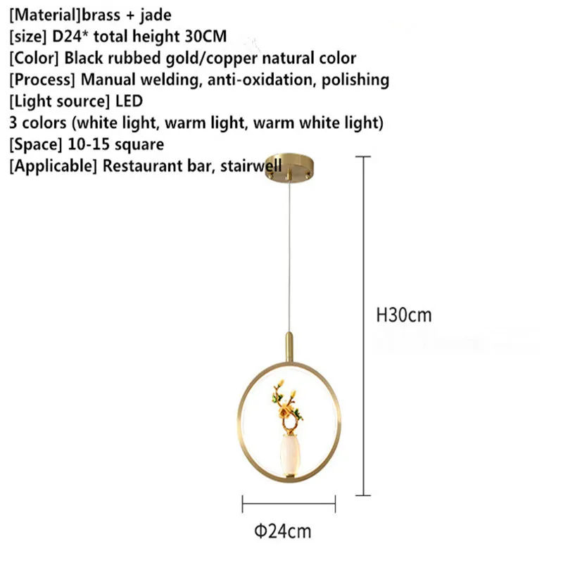 Съвременен Творчески Окачен лампа във формата на Нефритовой Тиква във формата на Вази за спални за домашен кабинет Изображение 5