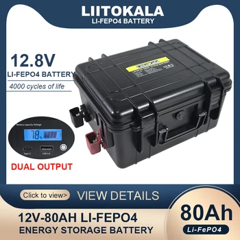 LiitoKala 12.8 V 80AH LiFePO4 Батерия 12v 4s Литиево Желязо Фосфатный Инвертор Автомобилни Батерии За прикуривателей USB Изход Преносим куфар