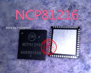 NCP81216MNTXG NCP81216 QFN52