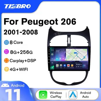TIEBRO A07 8 + 256G Android 11,0 Автомобилен Радиоприемник за Peugeot 206 2001-2008 Citroen C2 2004-2008 Мултимедиен Плейър GPS Навигация