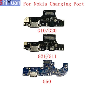 USB Порт за Зареждане на Съединителната Такса Гъвкав Кабел За Nokia G10 G20 G11 G21 G50 Смяна на Зарядно устройство Конектор резервни Части За Ремонт на