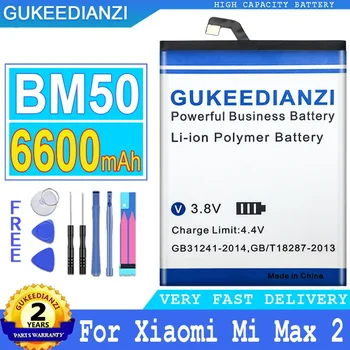 Батерия GUKEEDIANZI BM50 капацитет 6600 mah за Xiaomi Mi Max 2 Max2 Big Power Bateria