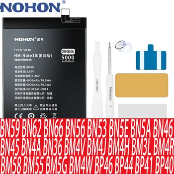 Батерия NOHON За Xiaomi Redmi Note 10 9 Pro 11 11E 8 8T 7 6 5 POCO F4 GT M3 C40 X4 Mi 12 12X 12S 9T 11 Ultra BN59 BS06FA BP48