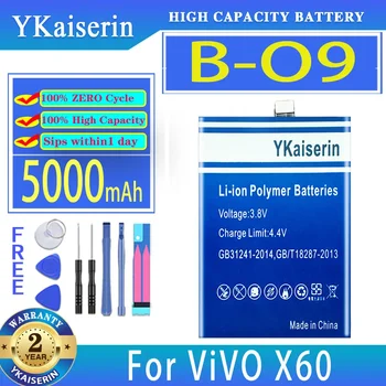 Батерия YKaiserin B-O9 5000 mah батерии за мобилни телефони ViVO X60