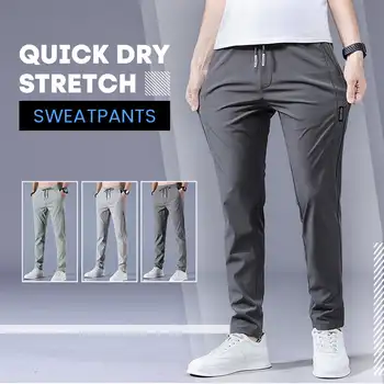 Бързо съхнещи еластични спортни панталони Ice Silk Pants Тънки бизнес ежедневни панталони Стрейчевые дишащи живо спортни панталони