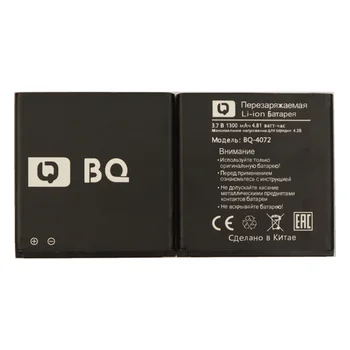 Висок клас батерия BQ-4072 1300 ма за телефон BQ-4072 strike mini BQS 4072
