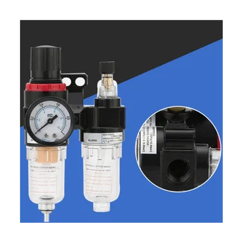 Водоотделитель -AFC2000 G1 / 4 Въздушен компресор, маслоотделитель вода, въздушен филтър, използван за намаляване на налягането, регулатор на вентила
