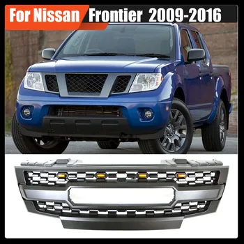 За Nissan Frontier 2009-2016 Висококачествена ABS решетка за полагане на колата Предна броня маска Състезателна радиаторна Решетка Апликации на капака