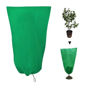 За многократна употреба калъф за растенията, чанта за защита от замръзване, Благородна Нетканая чанта за защита от замръзване, Водоустойчив защита на растенията за защита на открито
