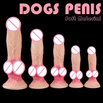 Имитация на куче на пениса, външен вибратор, анален накрайник, мъжки и женски универсален мастурбатор, Масажна пръчка, Анален удължител, стоки за възрастни
