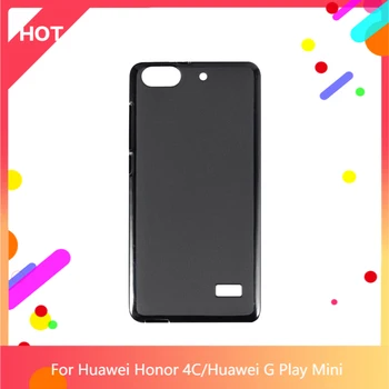 Калъф Honor 4C, мат мека силиконова делото от TPU за телефон Huawei G Play Mini е тънък калъф устойчив на удари
