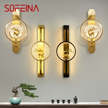 Месинг, с монтиран на стената лампа SOFEINA LED Модерно Луксозно стенни интериор Домашна спални Прикроватное Осветление на хола, Коридор