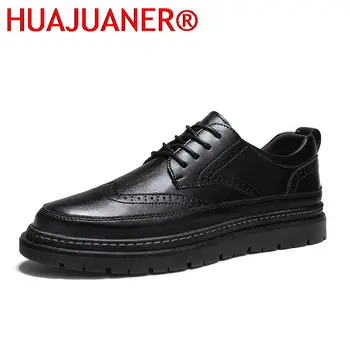 Мъжки Класически Бизнес Официалната обувки от естествена кожа В Британски стил с перфорации тип 