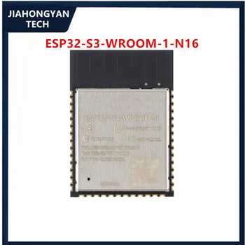 Оригинален ESP32-S3-WROOM-1-N16 Wi-Fi + Bluetooth 16 MB 32-битов двуядрен модул MCU