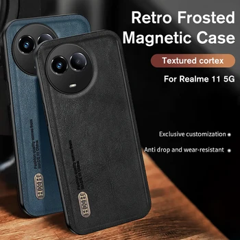 Ретро Матиран Кожена Текстурный Калъф За Realme 11 5G Global Car Magnetic Camera устойчив на удари Калъф Realme11 4G BG 11 Pro Plus 11 Pro+