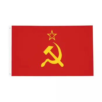 Сърп и Чук, СССР CCCP Руски Съветски Флаг Флаг на Открито Банер Всепогодное Украса Ярки Цветни Знамена 60x90 90x150 см