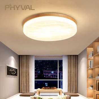 Тавана лампа PHYVAL Nordic с дървен таван, спалня, led лампа, атмосфера, хол, Трапезария, Вътрешен интериор, плафониери в японски стил