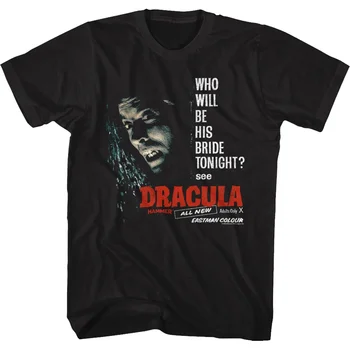 Тениска с Дракулой 