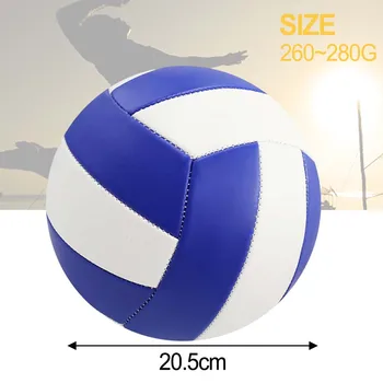 Топки за волейбол Полезни Запечатани За Професионални Състезания По Волейбол Функционални, Лесни За помещения Често От PVC И Гума