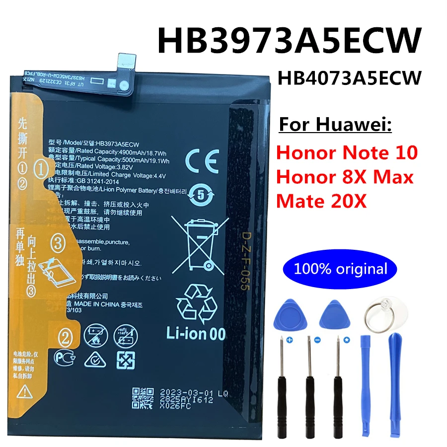 Нова Оригинална Батерия HB4073A5ECW HB3973A5ECW 5000 ма За Huawei Honor Note 10/Honor 8X Max/Mate 20X20 X EVR-AL00 Телефон + Инструменти Изображение 1