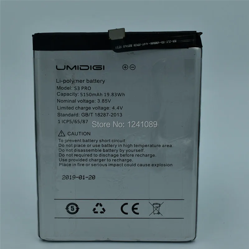 Батерия за мобилен телефон за UMIDIGI F1 battery 5150mAh 6,3-инчов резервни части P60 Подарък инструменти за разглобяване на UMIDIGI F1play battery Изображение 1