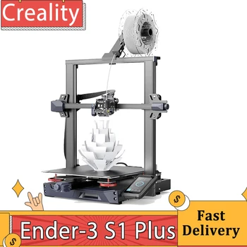 3D принтер Creality Emilov-3 S1 Plus, Директен екструдер Спрайт, Автоматично изравняване CR-Touch, Dual синхронизация по оста Z, 300*300*300 мм