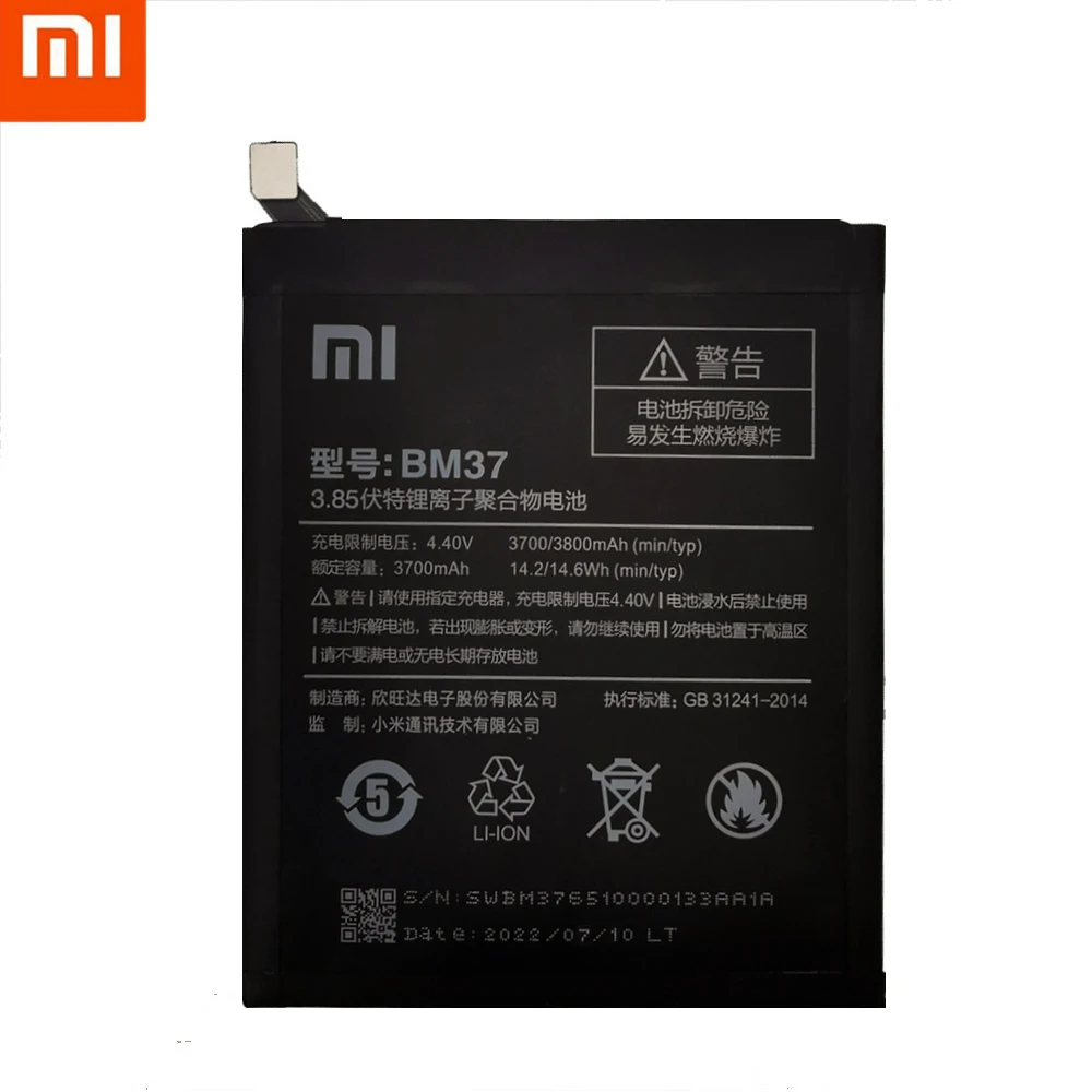 100% Оригинален Xiao mi BM37 3800mAh Батерия За Xiaomi 5S Plus Mi5S Plus Висококачествени Сменяеми Батерии За Телефон + Инструменти Изображение 1