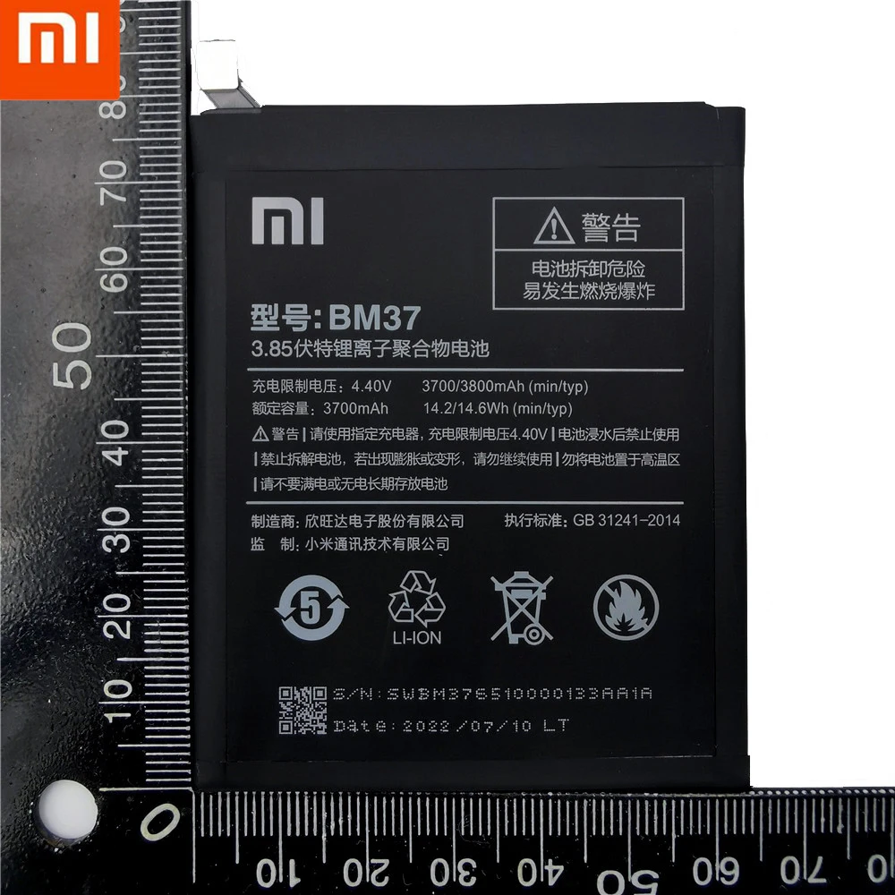 100% Оригинален Xiao mi BM37 3800mAh Батерия За Xiaomi 5S Plus Mi5S Plus Висококачествени Сменяеми Батерии За Телефон + Инструменти Изображение 5