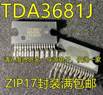 5 бр. оригинален нов TDA3681J TDA3681 Блок аудиоусилителя IC ZIP-17