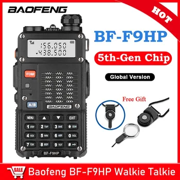 Baofeng BF-F9HP Уоки Токи на Далечни разстояния UHF /VH dual band шунка радио CB Модернизация на двустранния радио Baofeng UV-5R UV-10R S9 Plus