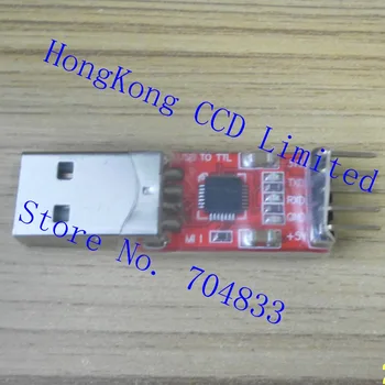 CP2102 Модул Последователно преобразуване USB 2.0 в UART TTL с 5-пинов конектор с Dupont line CP2102 USB в TTL USB адаптер