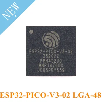 ESP32-PICO-V3-02 ESP32 LGA-48 Wi-Fi, който е съвместим с Bluetooth, Двухрежимный 8 MB Флаш памет 2 MB P-SRAM 32-битов двуядрен чип на микроконтролера