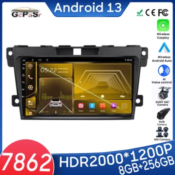RDS Mirror Линк Android на авточасти За Mazda 7 CX-7 И CX ER 2009-2012 4G Android 13 Автомобилен радиоплеер 8-Ядрен Wifi Стерео Главното устройство DSP