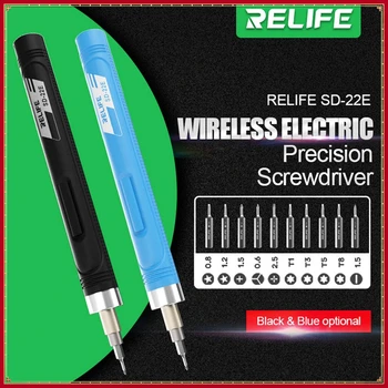 RELIFE SD-22E Прецизна електрическа отвертка със стоманена длето S2, мини-електрически водача, акумулаторни инструменти-отвертка за ремонт на телефони