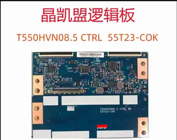 T550HVN08.5 CTRL логическа такса BD 55T23-C0K T-CON board