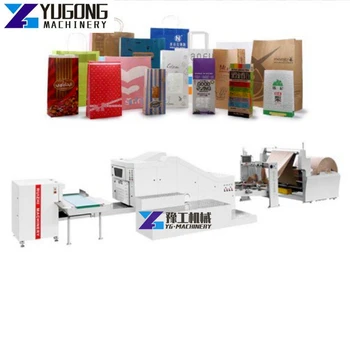 YG Автоматична машина за производство на хартиени опаковки с квадратна дъно, машина за производство на хартиени опаковки, машини за производство на крафт-торбички от крафт-хартия, машина за изработване на стопански торбички от крафт-хартия