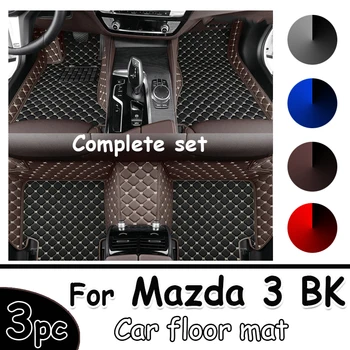 Автомобилни постелки за Mazda3 на Mazda 3 BK 2004 ~ 2009 Автомобилни постелки Здрав Водоустойчив, килим, Луксозна Кожена подложка Пълен комплект автомобилни аксесоари