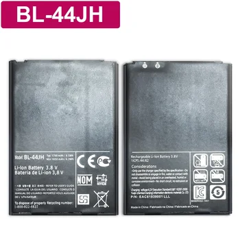 Батерия на мобилния телефон BL-44JH 1700 mah за LG Optimus L7, P700, P750, P705, MS770, E440, e460 series, E455, track-брой на доставките