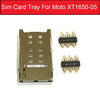 Гнездо за sim карта за Motorola Moto Z Driod XT1650-05 Вътрешната капака на тавата за sim-карти, Жак за подмяна на адаптер, Резервни части за ремонт на