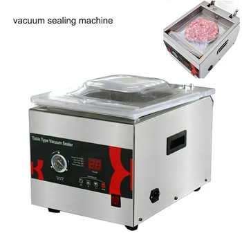 Домакински камерна вакуумно пакетираща машина DZ-260C, машини за вакуумно опаковане на хранителни продукти, месо, плодове и зеленчуци