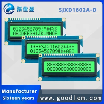 евтин цифров дисплей 16X2 JXD1602A-D STN с изумруд и подсветка на LCD екрана IIC/SPI/6800 интерфейс с AIP31068L