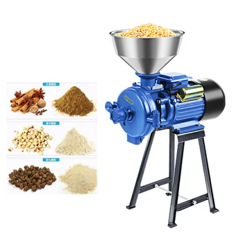 Електрическа машина за опесъчаване 220 за зърнени храни, подправки, царевица, зърнени храни, мелница за домашната медицина, мелница за брашно и прах.