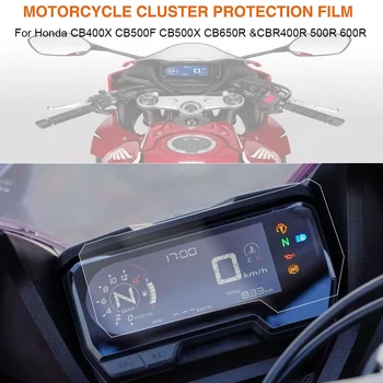 За Honda CB400X CB500X CB500F CB650R CBR400R CBR500R CBR650R 2019-2023 Защитно фолио на арматурното табло на Екрана на арматурното табло