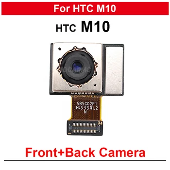 За HTC M10 преден обтекател + задна камера пълен комплект резервни части за камера модул гъвкав кабел